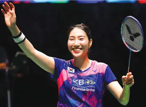  ?? — AFP photo ?? Sung Ji Hyun of South Korea celebrates her victory following the women's singles Sudirman Cup match against Ratchanok Intanon of Thailand at the Gold Coast Sports Centre on May 27, 2017.