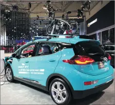  ?? )Getty( ?? سيارة ‪Chevrolet Bolt EV‬ األميركية