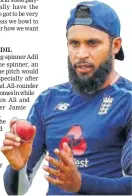  ?? REUTERS ?? Rashid is the lone s pinner in eleven.