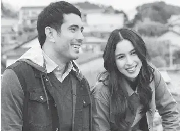 GERALD ANDERSON EXPRESSES SUPPORT FOR JULIA BARRETTO AMID MARRIAGE RUMORS -  PressReader