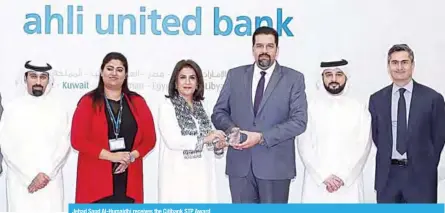  ??  ?? Jehad Saud Al-Humaidhi receives the Citibank STP Award