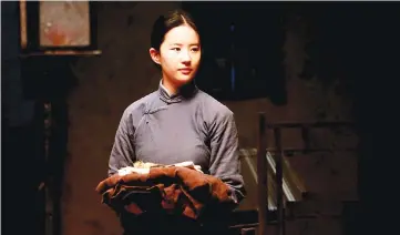  ??  ?? Liu Yifei gets dumbed down for her role in ‘The Chinese Widow’.