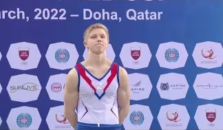 ?? ?? The 20-year-old wore the symbol on the podium at a World Cup event in Doha.