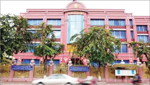  ?? VIREAK MAI ?? The head office of the National Bank of Cambodia in Phnom Penh.