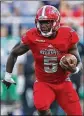  ?? JOEL AUERBACH / GETTY IMAGES ?? FAU running back Devin Singletary made the Doak Walker watch list for 2018.