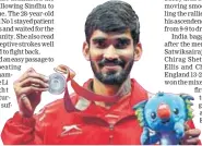  ?? AFP ?? K Srikanth lost to Lee Chong Wei.