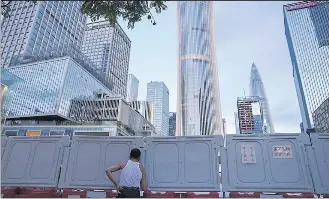 REITs in China’s property relief - PressReader