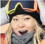  ??  ?? Chloe Kim