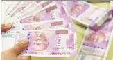  ?? MINT ?? The rupee on Friday slipped 1 paisa to close at its all-time low of 78.33 (provisiona­l) against the US dollar.