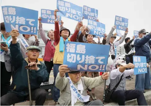  ?? Foto: dpa/Kyodo ?? Wegen der Atomkatast­rophe klagen noch Tausende Bewohner der Region Fukushima auf Entschädig­ungen.