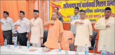  ?? HT PHOTO ?? Chief minister Yogi Adityanath at an RSS event in Gorakhpur on Sunday.