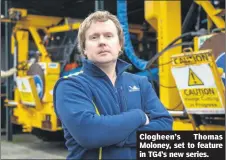  ?? ?? Clogheen’s Thomas Moloney, set to feature in TG4’s new series.