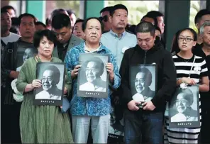  ?? CUI JUN / FOR CHINA DAILY ?? A farewell ceremony for Shan Tianfang is held in Beijing on Saturday. Shan’s interpreta­tions of stories appeal to audiences of all ages.