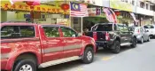  ??  ?? KELIHATAN beberapa premis yang turut serta mengibarka­n bendera sempena Hari Kebangsaan.