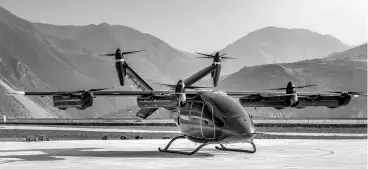  ?? 新华社图 ?? 沃飞长空科技（成都）有限公司首次试飞的一­款全自研“飞行汽车”适航技术验证机