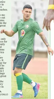  ?? PHOTO: LEFTY SHIVAMBU/GALLO IMAGES ?? U-20 striker Liam Jordan.