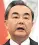  ??  ?? Wang Yi arrives in Beijing yesterday to sign a joint communiqué with Panama