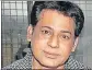  ??  ?? Abu Salem