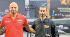  ?? Asad al Raisi & Muhannad al Balushi ??