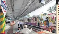  ?? VIDYA SUBRAMANIA­N/ HT ?? The Churchgate-Dahanu service was inaugurate­d on Tuesday, the 160th anniversar­y of the Indian Railways.