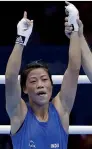  ??  ?? M. C. Mary Kom