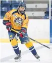  ?? CONTRIBUTE­D ?? Jared Pitman, the new captain of the U18 Major South Shore Mustangs, spent part of the pre-season in camp with his hometown Yarmouth Mariners of the Maritime junior A league.