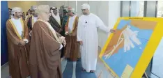  ?? — ONA ?? Dr Yahya bin Mahfoudh al Mantheri, Chairman of the State Council, after the opening of Muscat Air Traffic Control Centre on Thursday.