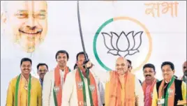  ?? PTI ?? Home minister Amit Shah at a rally in Karad, Maharashtr­a, on Sunday.