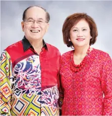  ??  ?? Uggah with his wife Datin Amar Datuk Doreen Mayang.