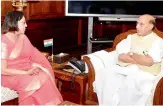  ?? — PTI ?? Manipur governor Najma Heptulla met Union home minister Rajnath Singh, in New Delhi on Thursday.