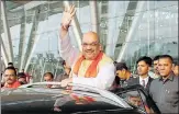  ?? PTI FILE ?? BJP launched its campaign for the Gujarat polls with Amit Shah’s town hall programme in Ahmedabad on September 10.