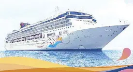  ??  ?? Superstar Virgo will dock at the Currimao port every five days from December 2017 to May 2018.