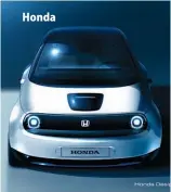  ??  ?? Honda