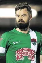  ??  ?? LEESIDE: Midfielder Greg Bolger during his time with Cork City.