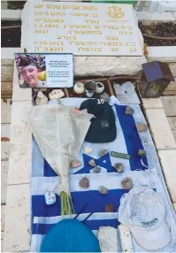  ?? (Eytan Elias) ?? NETANEL YOUNG was a lone soldier killed, at the age of 20, in battle on October 7.