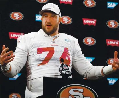  ?? RANDY VAZQUEZ — STAFF PHOTOGRAPH­ER ?? Former San Francisco 49ers tackle Joe Staley, seen here in January, was the subject of a praise-filled video chat session with team CEO Jed York on Monday at the state-of-the franchise meeting held for season-ticket holders.