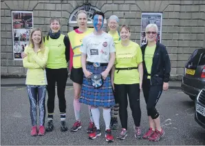  ?? 06_a21Jayrun0­1 ?? The runners assemble for the start at Inveraray Jail. From left: Gillian Tierney-Clerk, Fiona Corner, running guide Caroline Newland, Jay Cruz Semple, Paul Honey, Fiona MacCallum and Celene McIntyre.