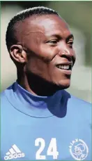  ??  ?? TENDAI NDORO