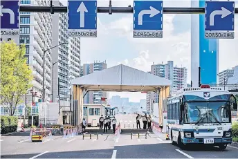  ?? — AFP file photo ?? A general view shows one of the entrances of the Olympic and Paralympic Village in Tokyo ahead of the Tokyo Olympic Games which begins on July 23.