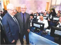  ?? (Mark Neyman/GPO) ?? PRESIDENT REUVEN RIVLIN with Central Elections Committee chairman Judge Neil Hendel.