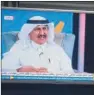  ??  ?? QRCS Sec-Gen honored at Khartoum TV