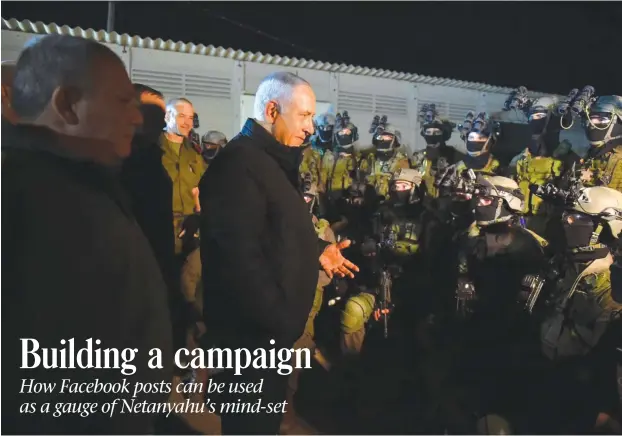  ?? (Ariel Hermoni/Defense Ministry) ?? PRIME MINISTER and Defense Minister Benjamin Netanyahu meets with elite commando troops Tuesday.