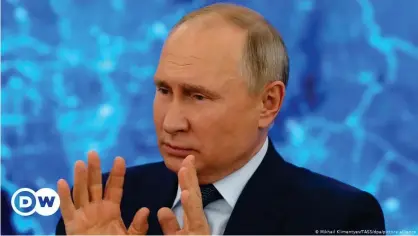  ??  ?? Владимир Путин во время пресс-конференци­и 17 декабря 2020 года