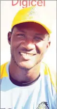  ??  ?? Darren Sammy