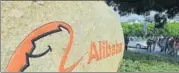  ?? AFP ?? Alibaba has opened new data centres in Europe, the US, the Middle East, Australia, Japan, India and Indonesia since 2016
