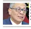  ?? ?? Jorge Glas, the former Ecuadorian vice-president, was wanted for questionin­g over a corruption scandal
