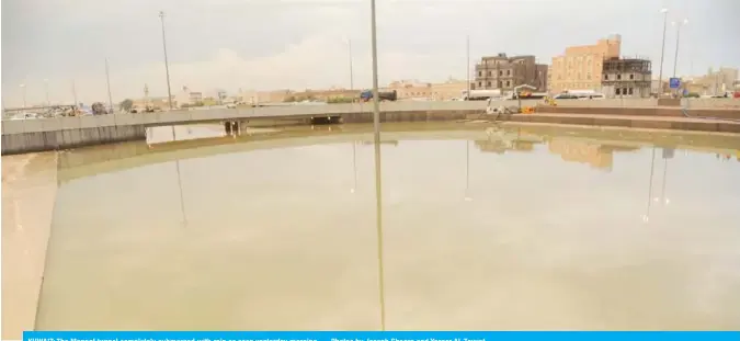  ??  ?? KUWAIT: The Mangaf tunnel completely submerged with rain as seen yesterday morning. — Photos by Joseph Shagra and Yasser Al-Zayyat