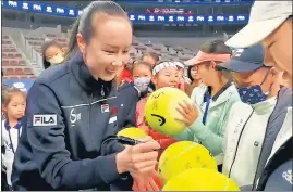  ?? ?? Screen grab from a social media video of China’s Peng Shuai released by its state media.