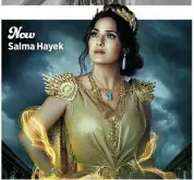  ?? ?? Now
Salma Hayek