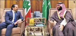  ??  ?? ODD: Lebanese PM Saad al-Hariri (left) and Prince Mohammed bin Salman.